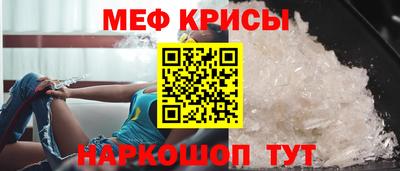 дмт Краснознаменск