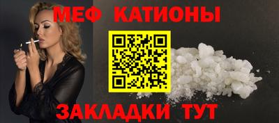 дистиллят марихуана Конаково