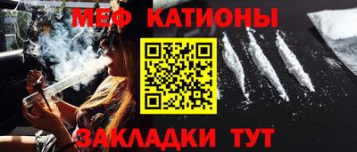 ешки Ликино-Дулёво