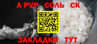 дмт Краснознаменск