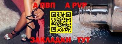 дмт Краснознаменск