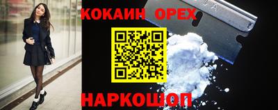 дмт Краснознаменск