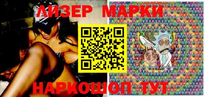 мефедрон VHQ Краснокаменск