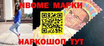 дмт Краснознаменск