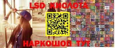 MDMA Premium VHQ Ливны