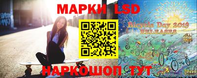 дмт Краснознаменск