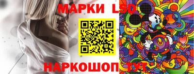 мефедрон VHQ Краснокаменск