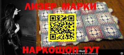 мефедрон VHQ Краснокаменск