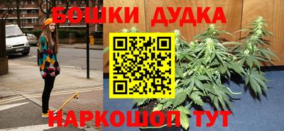 мефедрон VHQ Краснокаменск