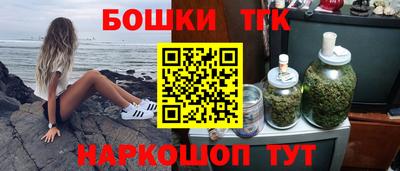 дмт Краснознаменск