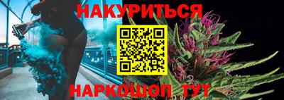 мефедрон VHQ Краснокаменск