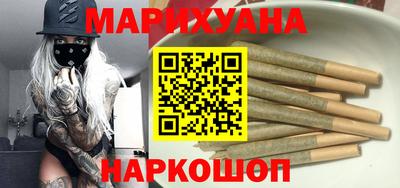 стафф Краснодар