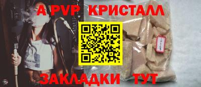 дмт Краснознаменск