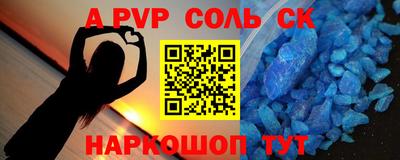 дмт Краснознаменск