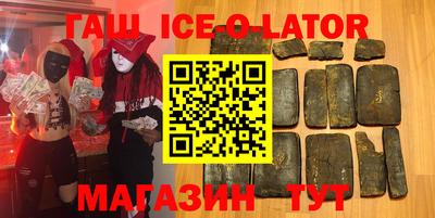 дмт Краснознаменск