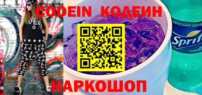дмт Краснознаменск