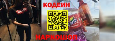 дмт Краснознаменск
